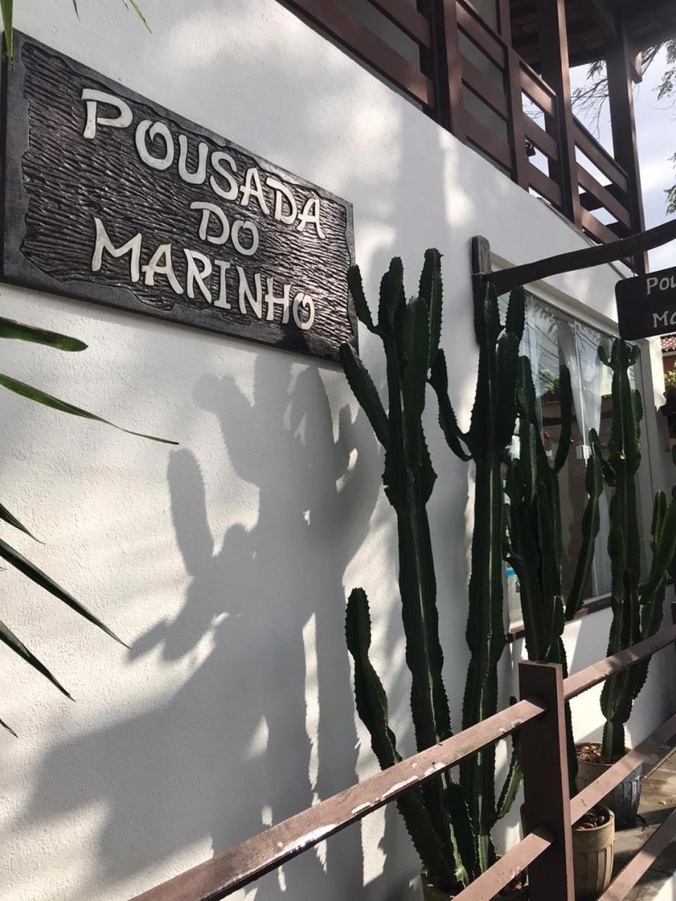 Pousada Do Marinho Armacao dos Buzios ภายนอก รูปภาพ